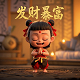 我的世界冰火传说龙吟号角怎么用最好